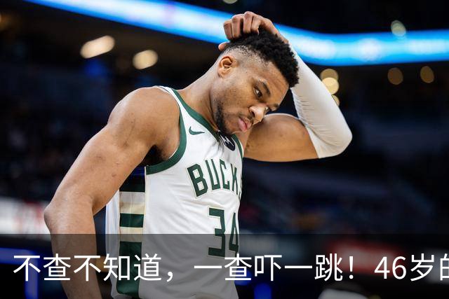 不查不知道，一查吓一跳！46岁的殷桃，私下生活远比想象中更壕